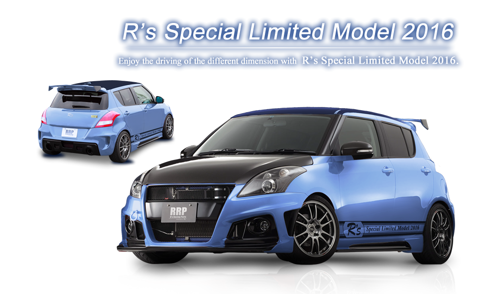 R’s Special Limited Model 2016.Enjoy the driving of the different dimension with R’s Special Limited Model 2016.