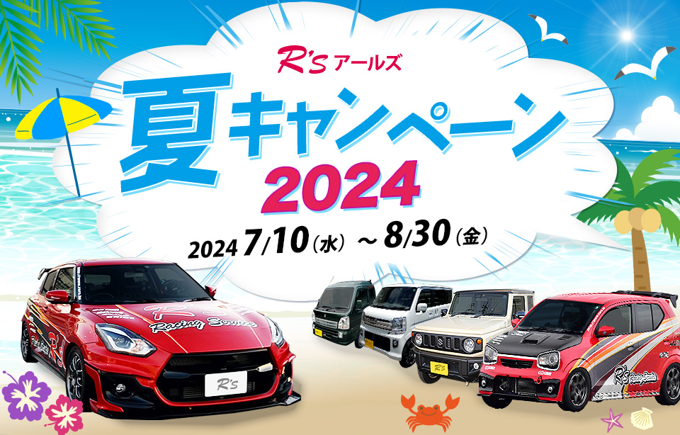 A[Y~Ly[2023F1120`131
