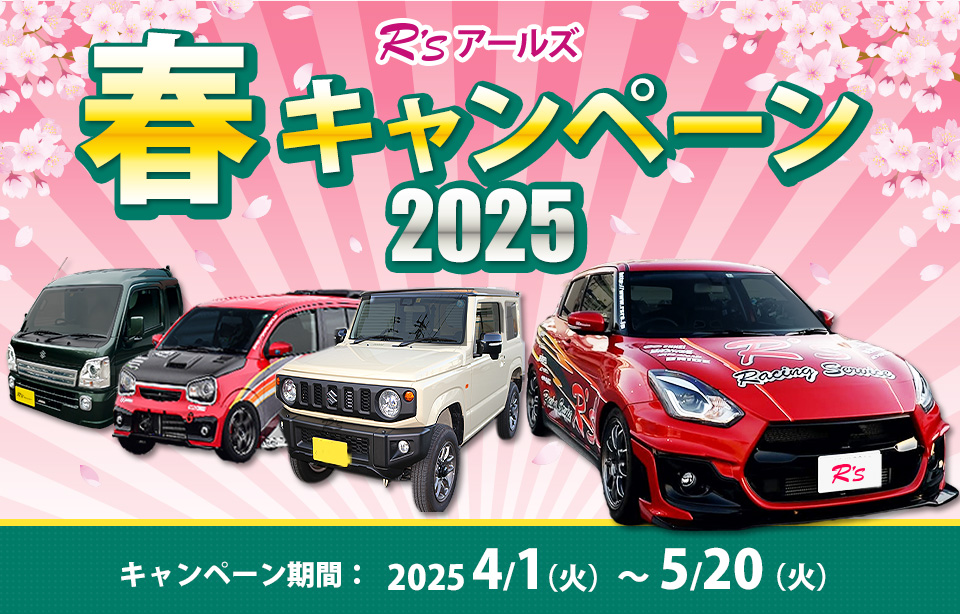 A[Y~Ly[ 2025N41`2025N520