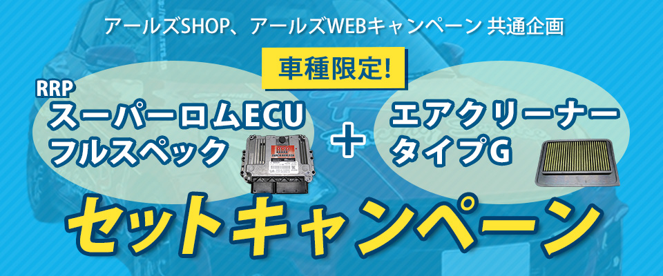 A[YWEBLy[@Zbg̔Ly[