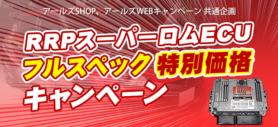 A[YSHOPAA[YWEBLy[y[W ʊ@RRPX[p[ECUtXybNʉi Ly[