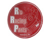 R's RRP Sticker