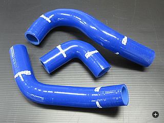 RRP Reinforced Radiator Hose