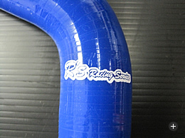 RRP Reinforced Radiator Hose