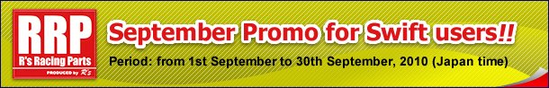 RRP September Promo for Swift users !!