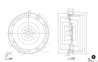 RRP Light Weight Flywheel for ZC33S
