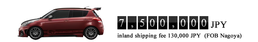 7,500,000 JPY + inland shipping fee 130,000 JPY  (FOB Nagoya)