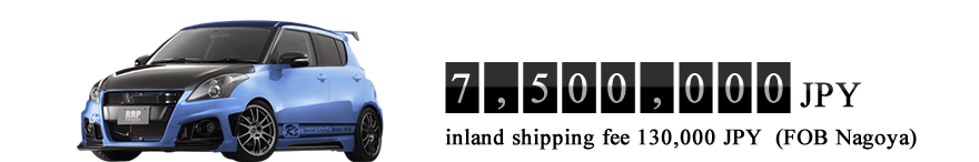 7,500,000 JPY + inland shipping fee 130,000 JPY  (FOB Nagoya)