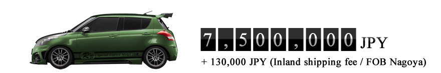7,500,000 JPY + inland shipping fee 130,000 JPY  (FOB Nagoya)