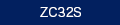 ZC32S
