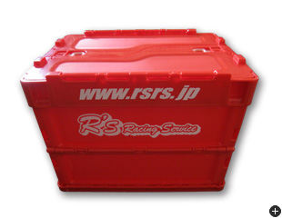 RRP container