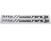 RRP R's URL Sticker II Silver