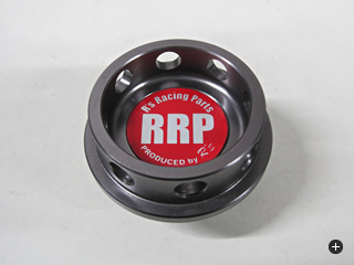 RRP Engine Oil Cap