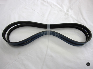 RRP Hyper Kevlar Belt