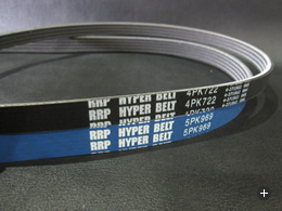 Hyper Kevlar Belt for fan belt for ZC33S