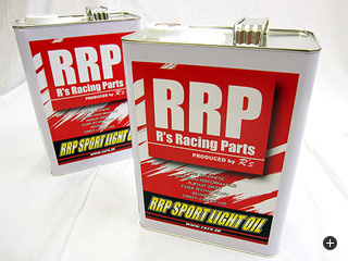 RRP Sport Light Oil