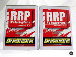 RRP Sport Light Oil