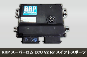 RRPX[p[ECU V2 for XCtgX|[c