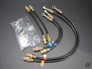 RRP Stainless Mesh Brake Hose for ZC33