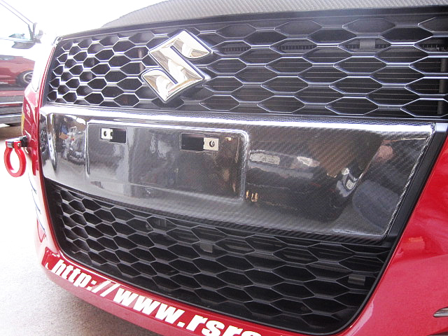 Swift Sport ZC32S Original Parts