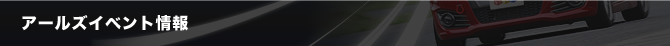 Ly[