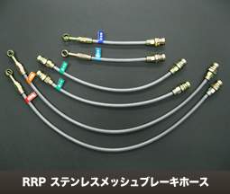 RRP XeXbVu[Lz[X