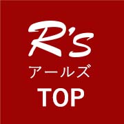 Rs アールズトップ