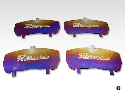 RRP Racing Brake Pad Titanium Shim For ZC33S